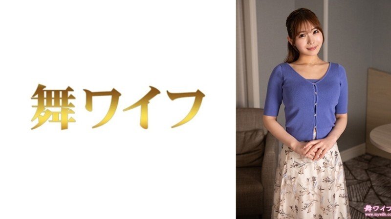 MY-1004 "Natsume Kanako 2": MGS Video  Adult Video Distribution Site